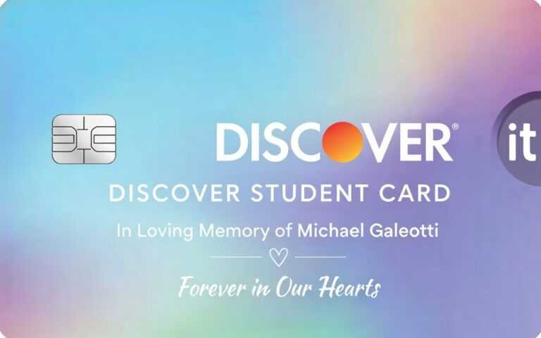 discover student card