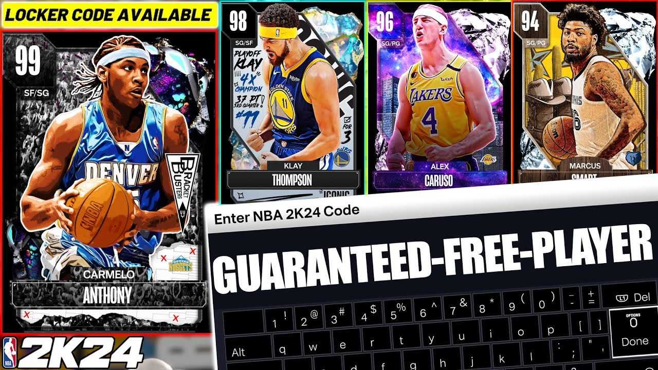 2k24 locker codes