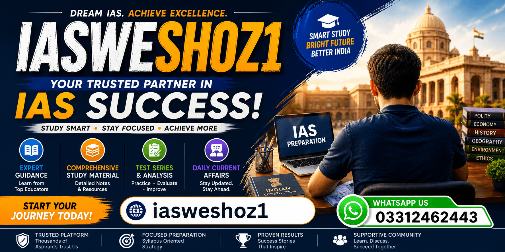 iasweshoz1